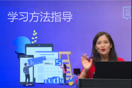 辭舊迎新，王穎老師帶你走進《初級會計實務(wù)》