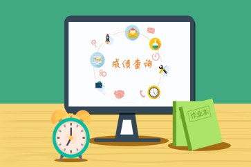 11月CMA考試成績(jī)什么時(shí)候公布？如何查詢？