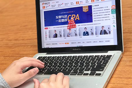 湖北2019年注冊會計師報名時間公布了嗎？