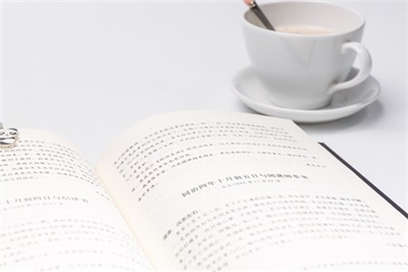 黑龍江2018年注冊(cè)會(huì)計(jì)師考試成績查詢時(shí)間什時(shí)候公布？