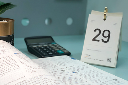 初級會計考試時間2019年5月11日起，自學能過嗎？
