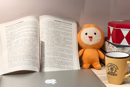 2019年初級會計考試有什么特點，看了就知道！
