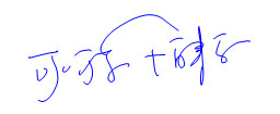 注會(huì)經(jīng)濟(jì)法