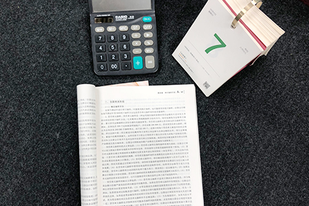 2019年廣東中級(jí)會(huì)計(jì)職稱考試報(bào)名入口是什么？怎么報(bào)名？