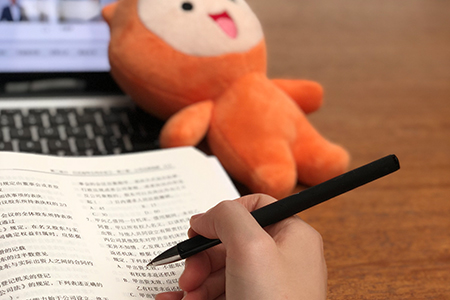 江蘇省2019年注會報名簡章已公布，速看報名費用是多少？
