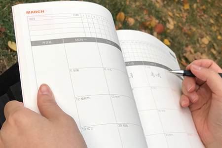 2019年注冊會計師考試報名費(fèi)多少錢？報名入口在哪里？