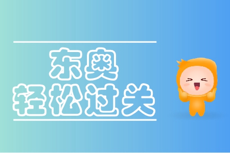 中級會計哪家輔導(dǎo)書好，考生必知