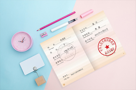 中級會(huì)計(jì)職稱拿證時(shí)間？