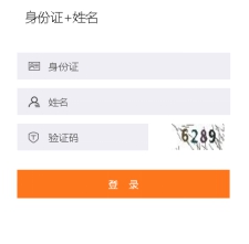 2019年云浮市直會(huì)計(jì)繼續(xù)教育規(guī)則概述