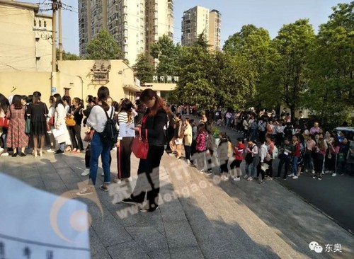 2019年初級會計(jì)職稱考試5月11日開考，當(dāng)期熱點(diǎn)直擊！