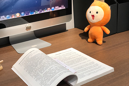 初級會計書什么時候出？