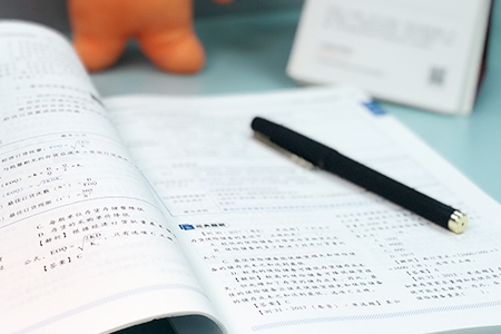 河北稅務(wù)師補(bǔ)報(bào)名時(shí)間是什么時(shí)候？