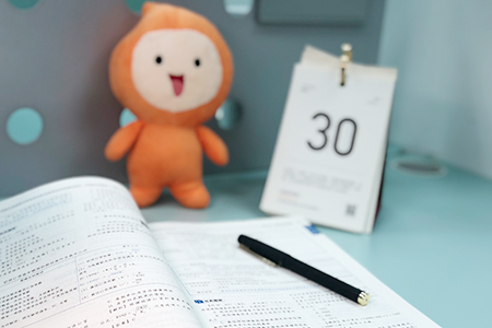 海東市平安縣稅務(wù)師考試時間是哪天？
