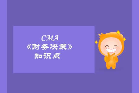 金融工具的風險排序_2019年cma考試p2知識點 金融工具的風險排序_2019年cma考試p2知識點