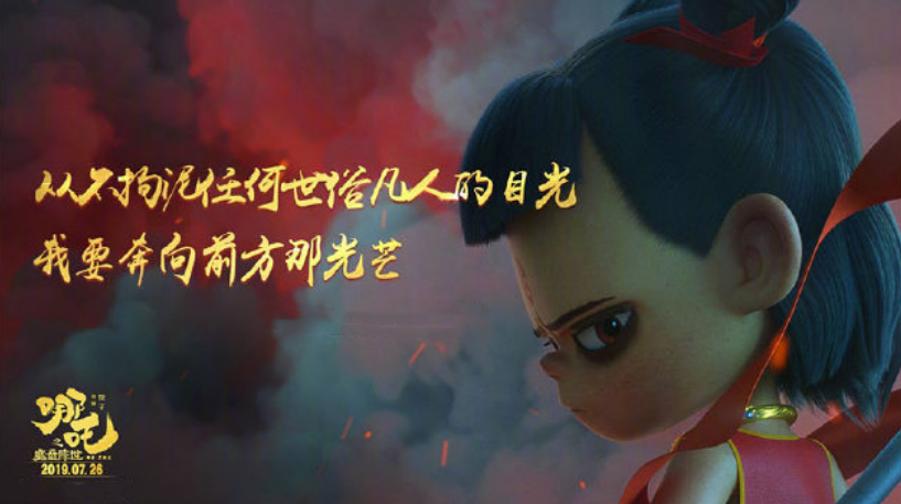 從不拘泥于任何世俗的目光，我要奔向前方那光芒