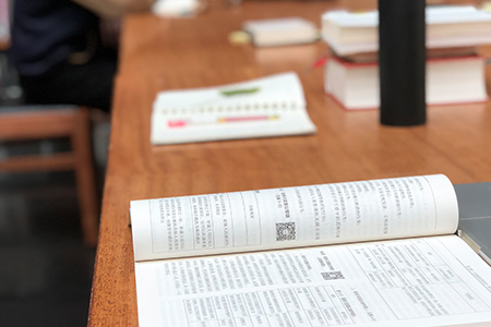 備考2019年稅務(wù)師考試，“刷題”到底有沒有用？