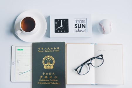 全球八大會(huì)計(jì)師事務(wù)所有哪些？