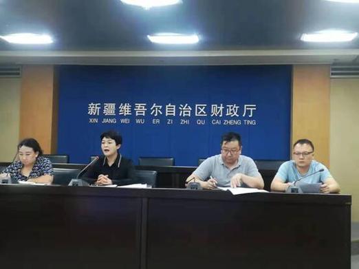 考前會議