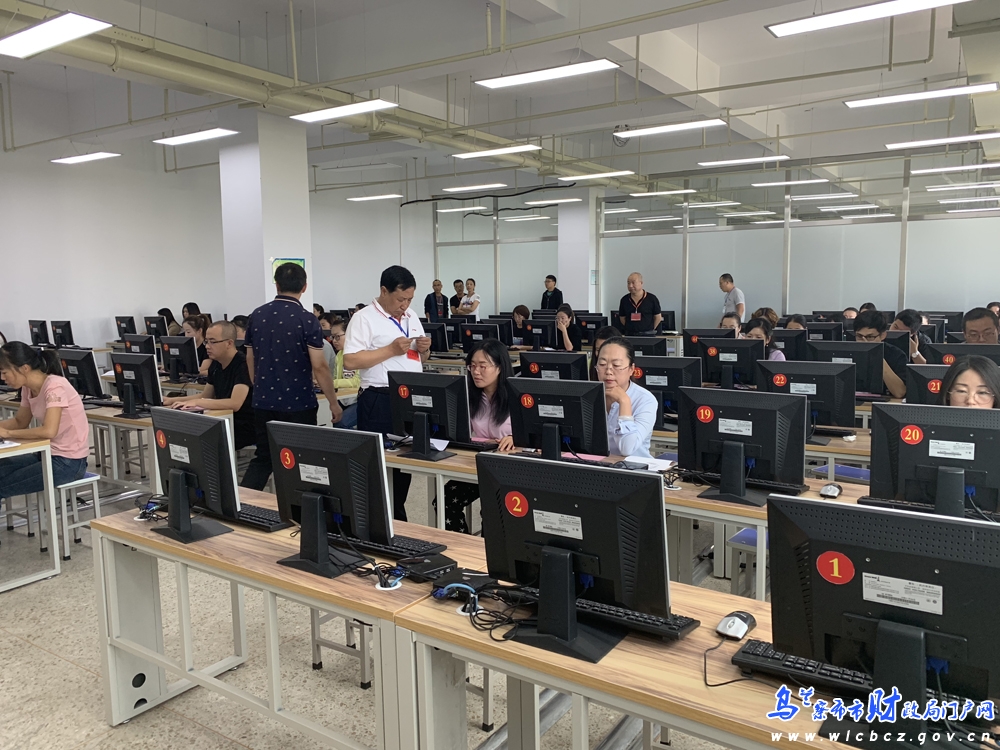 烏蘭察布市2019年度全國會(huì)計(jì)專業(yè)技術(shù)資格中級(jí)無紙化考試圓滿完成
