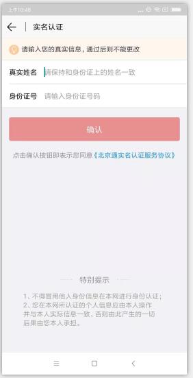 初級(jí)會(huì)計(jì)認(rèn)證