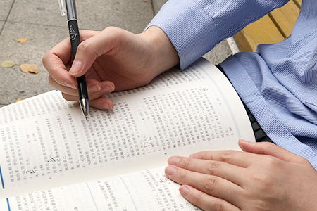 稅務(wù)師考試時(shí)間確定了！河北2019年稅務(wù)師考試時(shí)間在哪天！