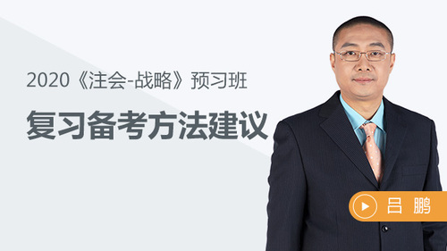 免費課程