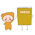第六章無形資產(chǎn)學(xué)習(xí)要點
