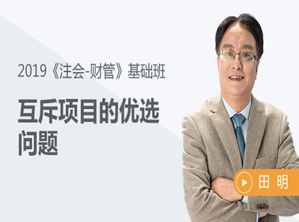 免費課程