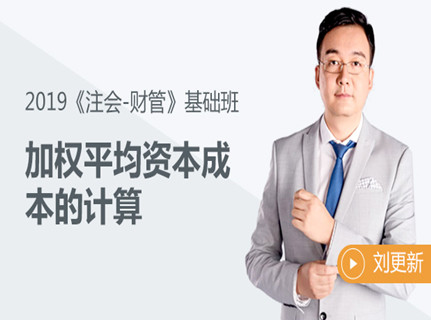 免費課程
