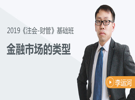免費課程