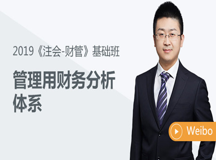 免費課程