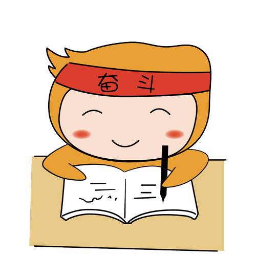 境外所得稅抵免限額要怎么計算？
