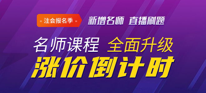暢聽(tīng)無(wú)憂班