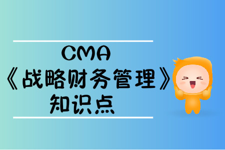 風(fēng)險_2020年cma考試p2知識點(diǎn)