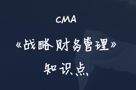 資本資產(chǎn)定價(jià)模型_2020年cma考試p2知識(shí)點(diǎn)
