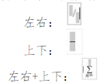 高級(jí)會(huì)計(jì)考試插入數(shù)字