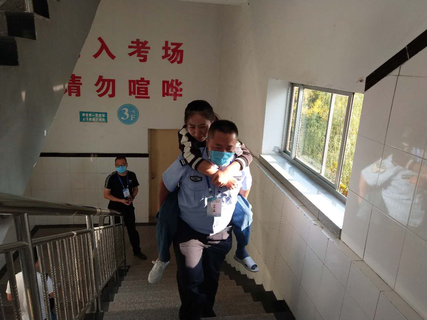 以人為本，注重服務(wù)