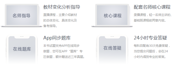 隨書贈(zèng)送