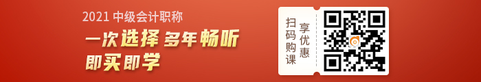即買(mǎi)即學(xué)