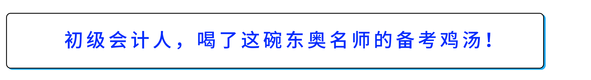 戳我查看原文！