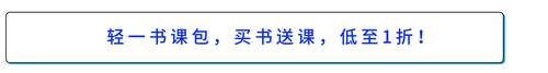 戳我查看原文！