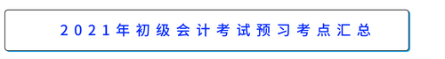 戳我查看原文！