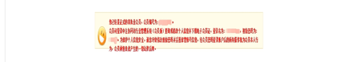 會(huì)員