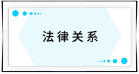 戳我查看考點(diǎn)！