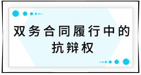 戳我查看考點(diǎn)！