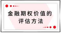 戳我查看考點(diǎn)！