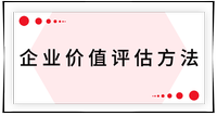 戳我查看考點(diǎn)！