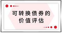 戳我查看考點(diǎn)！