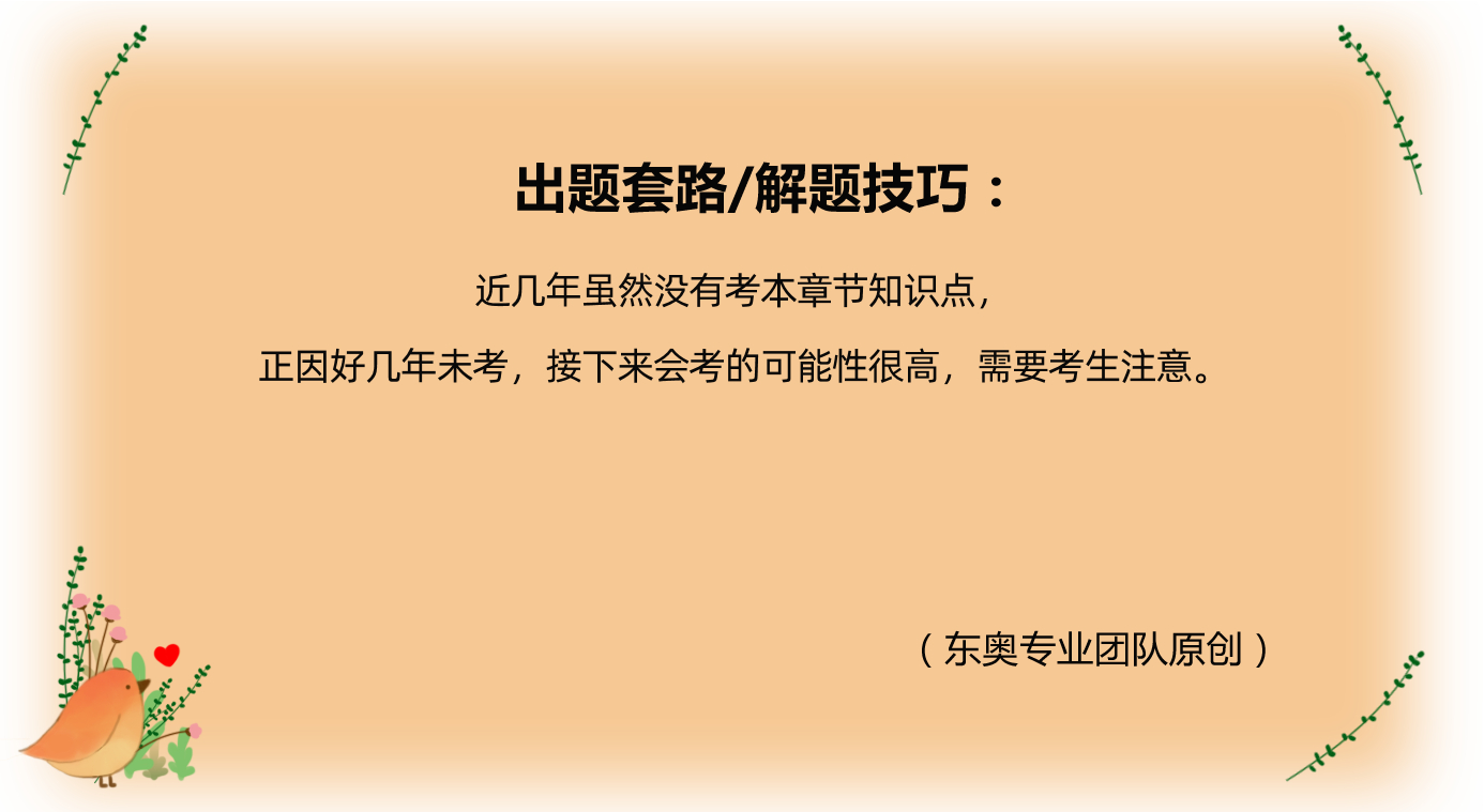 銷售與收款循環(huán)的業(yè)務活動和相關內部控制