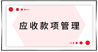 戳我查看考點(diǎn)！